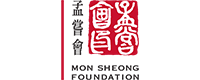 Mon Sheong Foundation